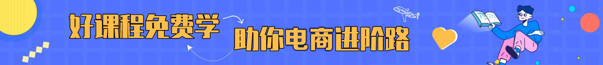 平面设计培训视频教程